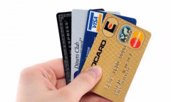 所以信用卡使用额度低于多少，才不会影响申卡？