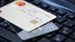 信用卡面签时，有哪些流程需要注意