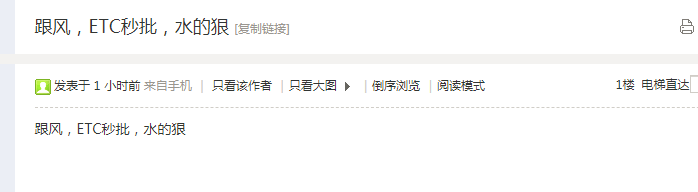 银盛通刷卡安全吗_银盛通pos机代理***局_银盛通pos刷卡没积分