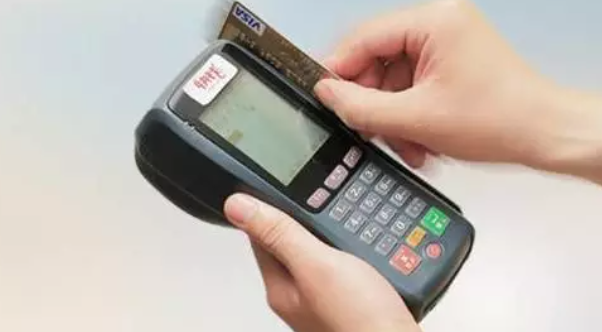 银盛通磁条卡刷卡需要认证_银盛通pos机费率是多少_银盛通刷卡机操作视频