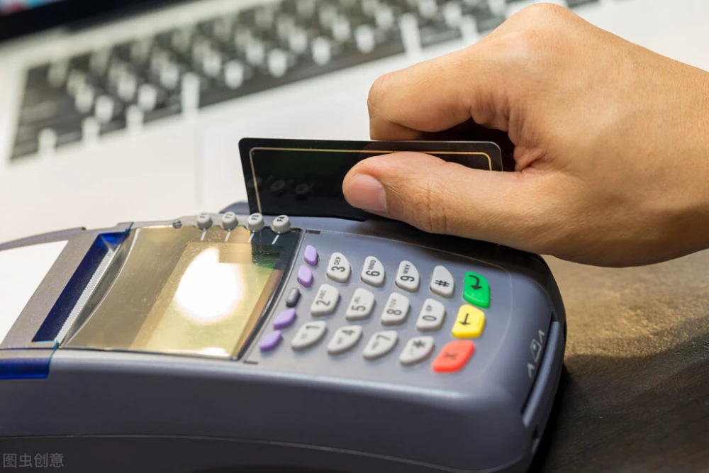 刷卡机封卡是怎么回事_银盛通刷卡后账户为零_银盛通刷卡封卡